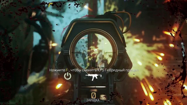 Call of Duty: Advanced Warfare gameplay high settings 60fps on i5 gtx 950