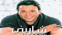 محمد فؤاد - قلبى HD Mohamed Fouad - AIby