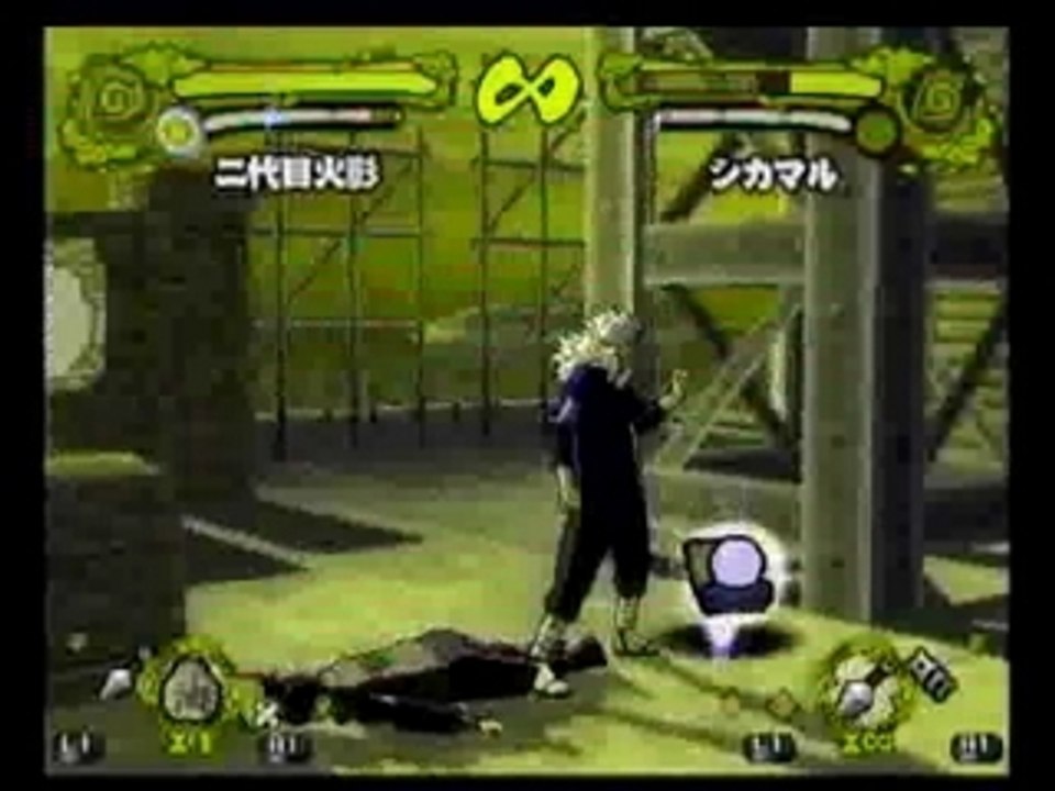 Omegasuiton