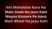 Bol Do Na Zara (Azhar) - Full Song Lyrical video - Armaan Malik