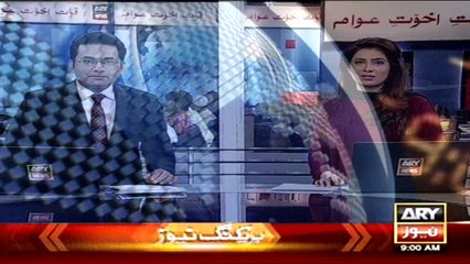 Headlines 0900 – 26th May 2016