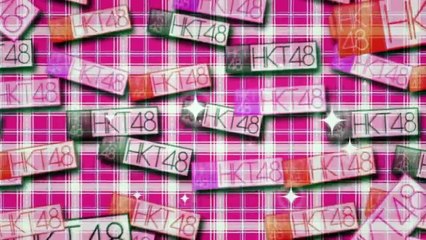 Korekara Kagai Jugyo HKT48