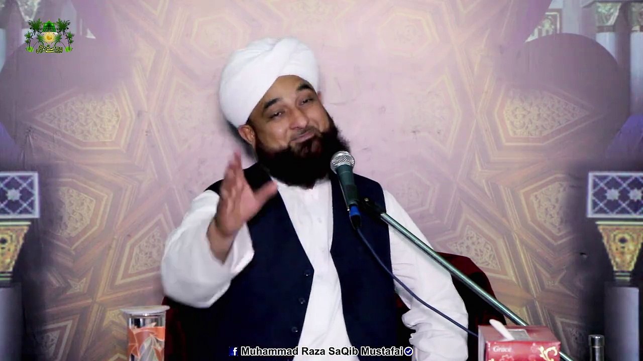 Yaha Aqal BeBas hai