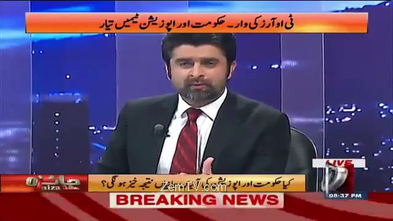 Faisal Wauda bashing Fazal-ur-Rehman