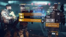 بث PS4 المباشر الخاص بـ ‎Miiix1‎‏ ذا ديفيجن The Division- Dark Zone +201 (37)