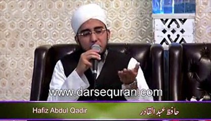 Wo Mera Nabi Hai. .... Hafiz Abdul Qadir