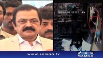 Shop in Rana Sana ullah’s constituency looted three time by same theives