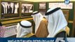 ‫الملك يرعى احتفال جامعة الملك عبدالعزيز بمناسبة مرور 50 عاما على تأسيسها‬ - YouTube