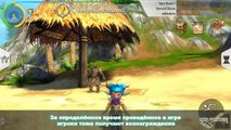 Долгожданная вторая часть MMORPG - Order & Chaos (2015)  видео обзор