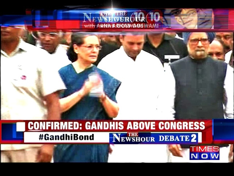 Confirmed: Gandhis above Congress party
