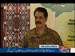 NewsONE Headlines 11AM, 26-May-2016