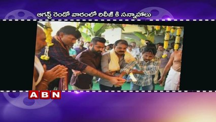 Sachin Khedekar in Jr NTR Janatha Garage