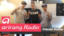 [Super K-Pop] 프린세스 디지즈 (Princess Disease) LIVE