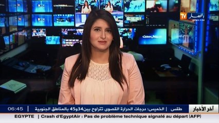 الانتقال الطاقوي.. رهان الجزائر من اجل طاقات لا تنصب