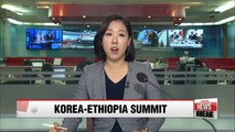 President Park arrives in Addis Ababa, summit talks set with Ethiopian leader