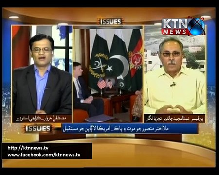 Issues (Mustafa Jarwar) 24th May 2016-3 PM