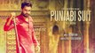 JAGGI JAGOWAL - PUNJABI SUIT Full Song (Audio) - KUWAR VIRK - Latest Punjabi Song 2016 - Songs HD