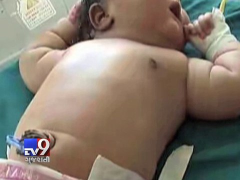 Karnataka Woman gives birth to 'world's heaviest baby' in Hassan - Tv9 Gujarati