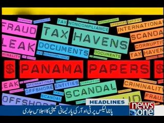 NewsONE Headlines 12PM, 26-May-2016