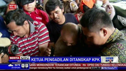 Tải video: Kronologi KPK Geledah PN Bengkulu Terkait Kasus Suap Hakim