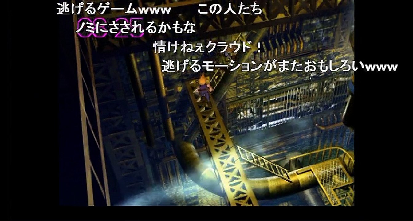 コメ付き【幕末志士】ＦＦ７実況プレイ　全話まとめ　2016.05.26キャプ版