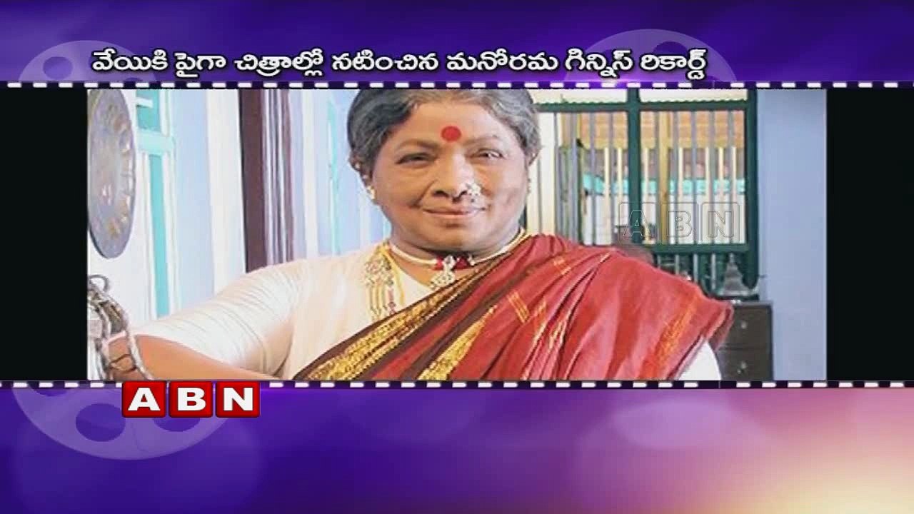 Actress Manorama Jayanthi Special