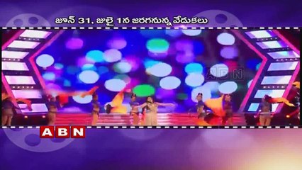 SIIMA 2016 Telugu movie nominations revealed; 'Baahubali,' 'Srimanthudu' lead the list