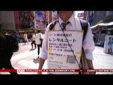 BBC G7 の会合が行われる日本では、経済の減速が予想されるなか、将来の労働者がリスクに会っています。