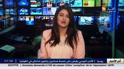 هاجر زليلف /  اليوم التلاميذ سيمتحنون في اللغة الفرنسية و بعدها العلوم الطبيعية