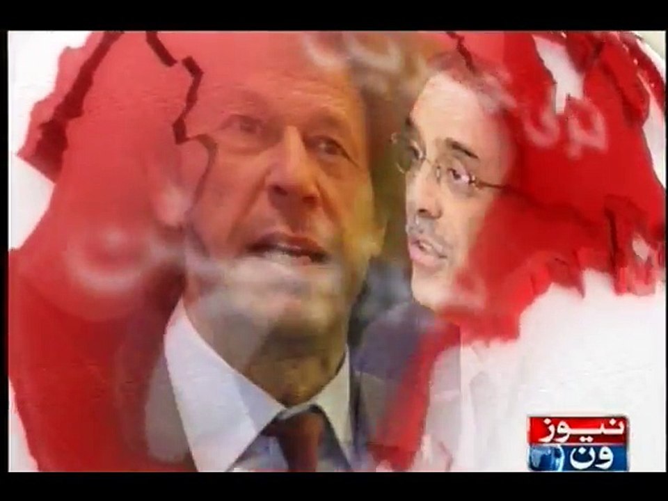 NewsONE Headlines 1PM, 26-May-2016