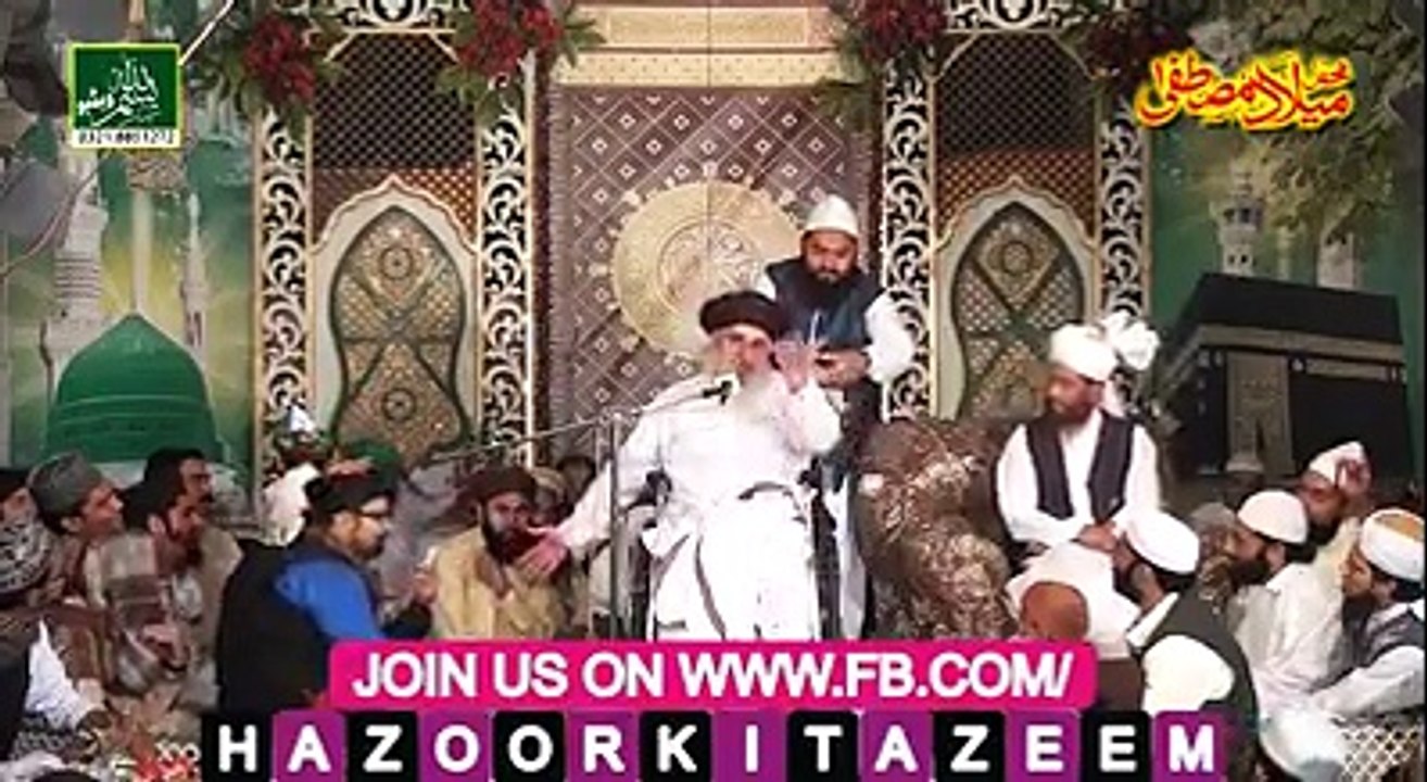 Khadim Hussain Rizvi کیا داتا صاحب کو دین سمجھ نہیں آیا.؟ ضرور سنئیے اور شئیر کیجئیے. لبیک یارسول اللہﷺ