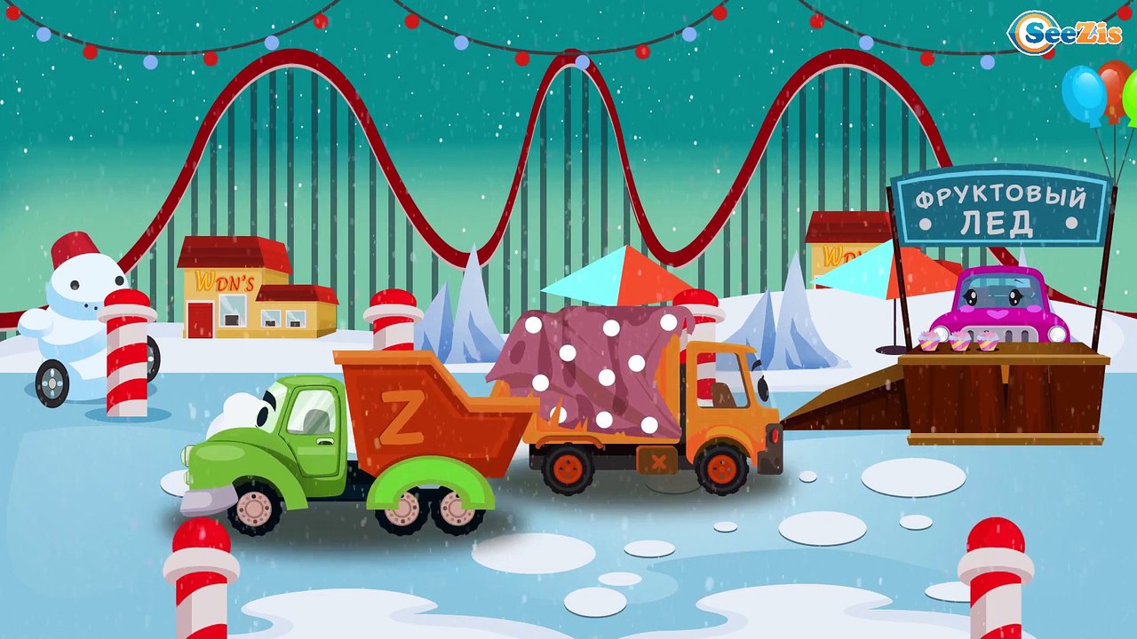 Cars Cartoons for children. Garbage Truck Clean...