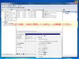 データを残したまま、フリーソフトでMBRからGPTへ変換してみた！