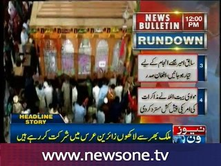 Lal Shahbaz Qalandar’s Urs begins in Sehwan