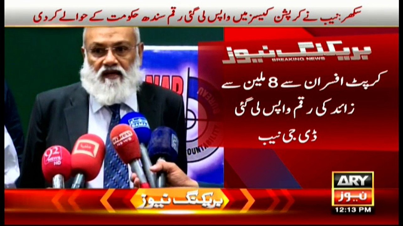 Bulletins 1200 – 26th May 2016