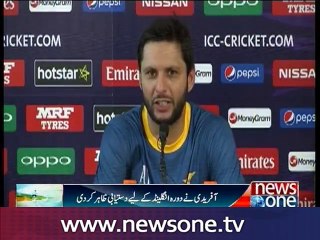Shahid Afridi expresses availability for England series