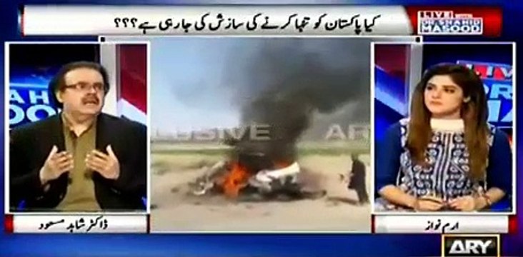 Mullah Mansoor Was Not Killed By Drone - Dr. Shahid Masood's Shocking Revelation