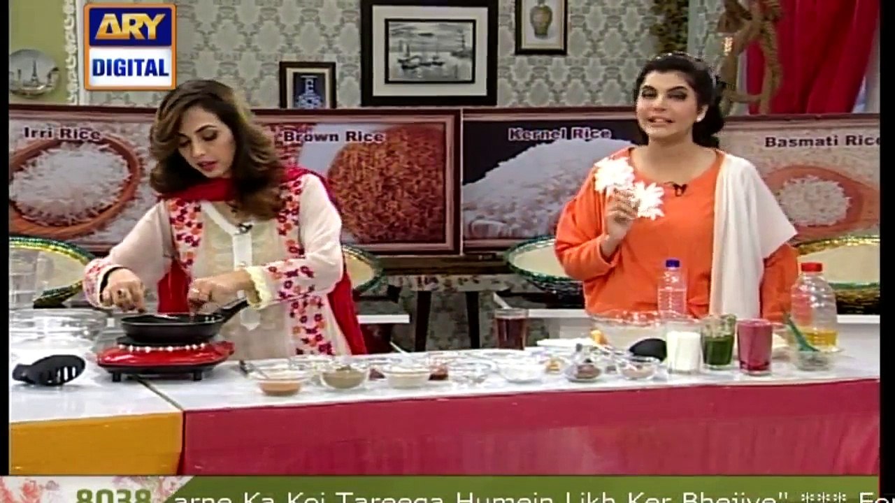 Tips to make Lipstick at home