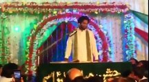 Zakir Muntazir Mehdi New Qasida 2016 Bangash Colony, Rawalpindi.