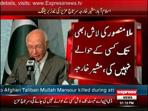 Sartaj Aziz confirms death of Afghan Taliban Chief Mulla Mansour in missile strike