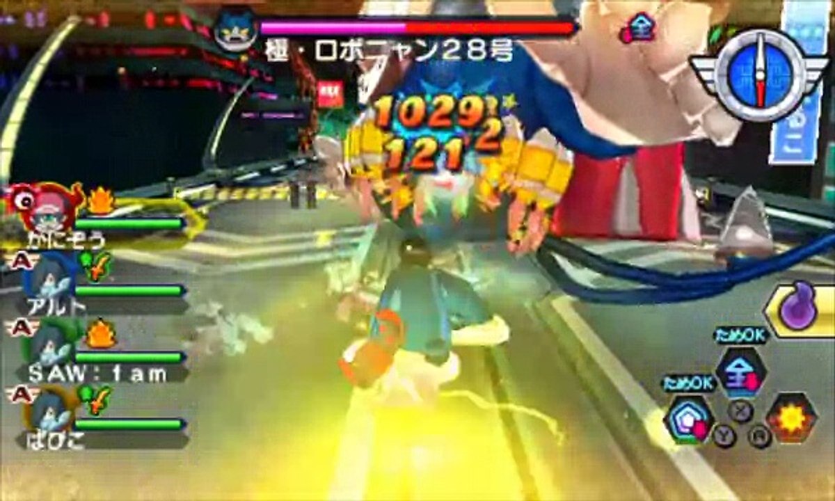 【妖怪ウォッチバスターズ赤猫団・白犬隊】極ロボニャン28号vsおねむの精【ハメ技】