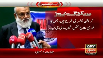Corruption can not be cured quickly- DG NAB