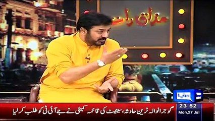 Check Out How Humaima Malik Taunting Her Ex-Husband Shahmoon Abbasi