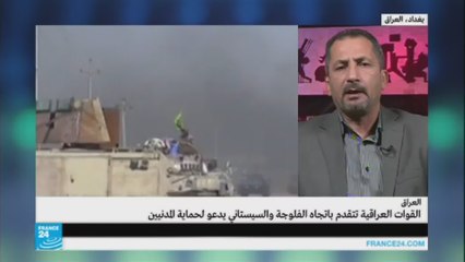 كيف تتعامل القوات العراقية مع وجود المدنيين في مدينة الفلوجة؟