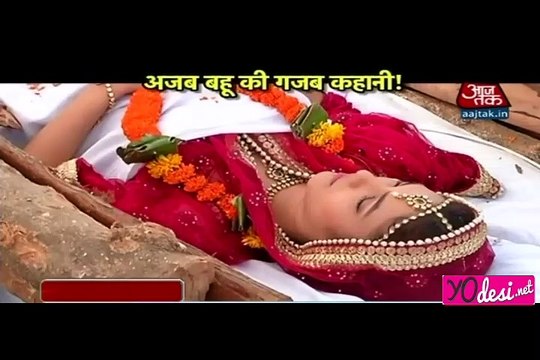 Rajni Bahu Ki Vidai - Bahu Hamari Rajni-kant 26th May 2016