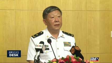 South China sea tensions