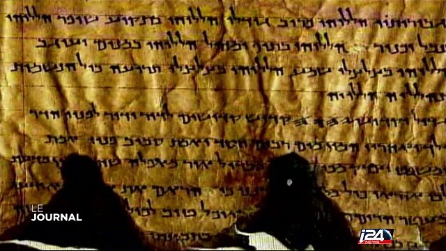 Israël en guerre contre ses pilleurs de trésors