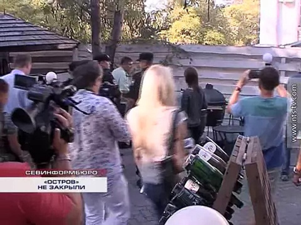 23 09 2015 ресторан «Остров» по прежнему будет работать