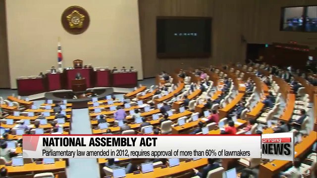 Constitutional Court dismisses appeal questioning constitutionality of parliamentary law