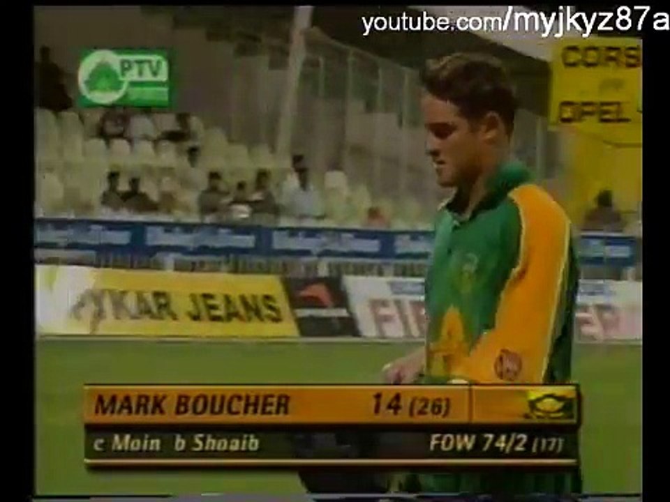 Shoaib Akhtar Greatest over + Epic Tony Grieg commentary !!